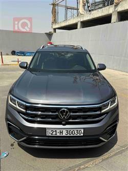 Volkswagen Atlas